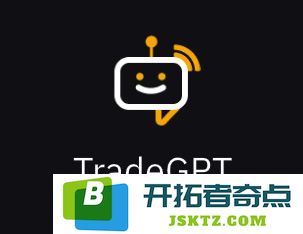 what-is-bybit-22