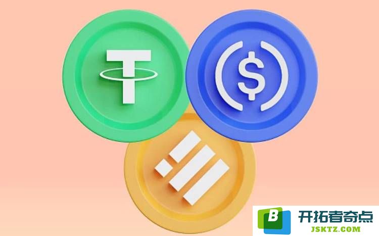 特朗普家族发布稳定币USD1的模式及其潜在影响有哪些值得关注的方面？