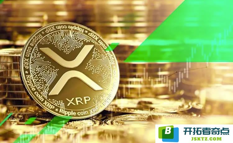 瑞波币(XRP)的基本概念与运作机制解析，以及其独特特点和未来发展前景的深入分析