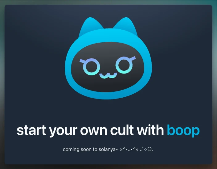 深入解析如何通过BoopDotFun的创新玩法赚取BOOP币的方法与技巧