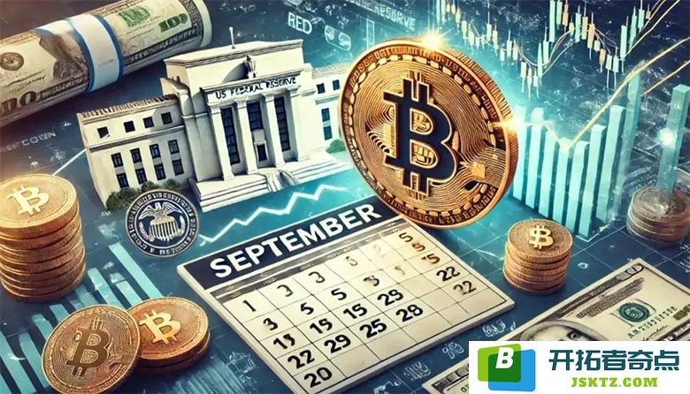 2025年最值得投资的加密货币分析：关注以下顶尖项目和潜在机会