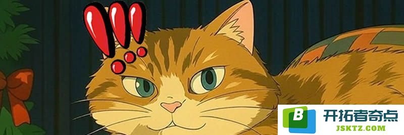深入了解Hosico猫(HOSICO)：一款猫咪主题的迷因币HOSICO是否值得投资？