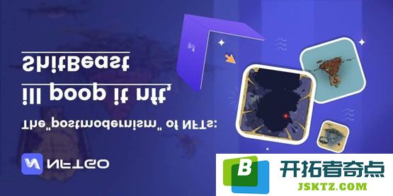 SHIT币的初始发行价格到底是多少？最新SHIT币市场行情动态分析