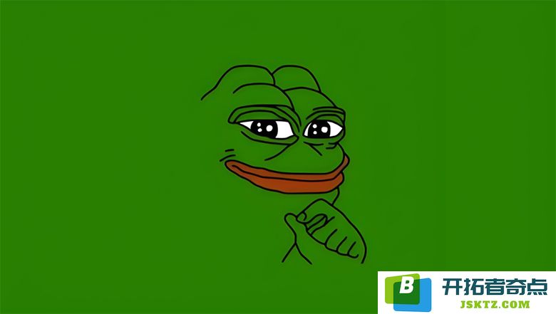 Pepe Coin 未来价格走势分析：新一轮投资机会正在悄然逼近？