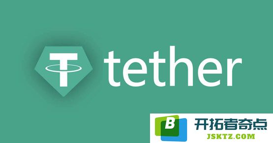 喜讯！Tether在首季度实现十亿美元盈利，持有76.6亿美元比特币和接近1200亿美元的美国国债