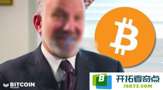 美国商务部长Howard Lutnick探讨：比特币应当与黄金和石油一样作为商品进行交易