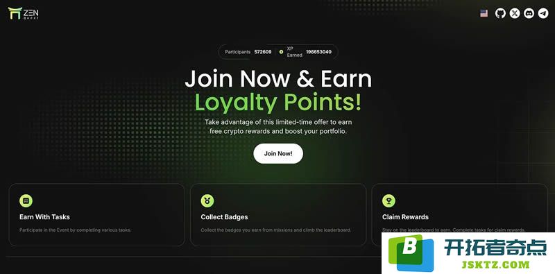 如何在你的MetaMask钱包中成功地添加ZenChain网络以方便进行加密交易和资产管理