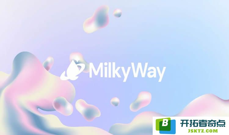 MilkyWay（MILK）介绍：深入分析MILK币的空投机制、当前价格走势及未来发展前景