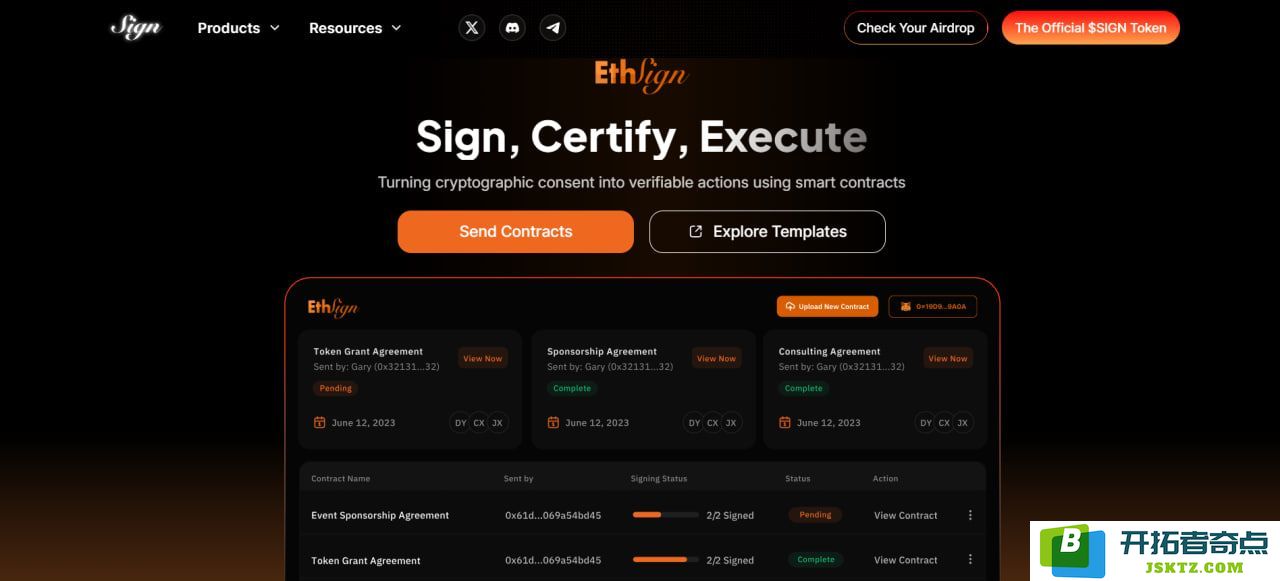 EthSign