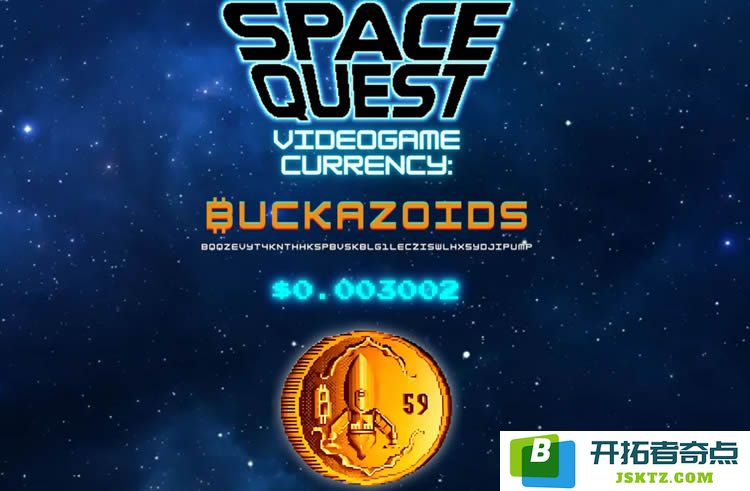 什么是迷因币BUCKAZOIDS？了解BUCKAZOIDS的运作机制及其投资价值分析