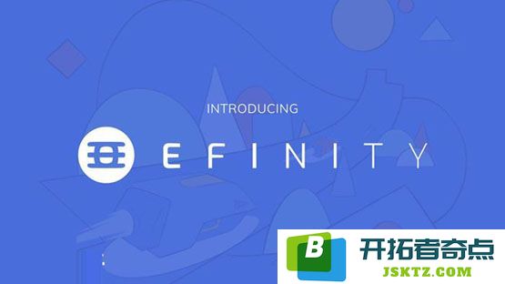 EFI币当前发行价格是多少？最新EFI币市场行情分析及走势解读