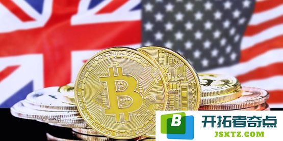全方位解读英国新发布的加密货币立法草案！稳定币、交易所、经纪商等全面纳入监管体系