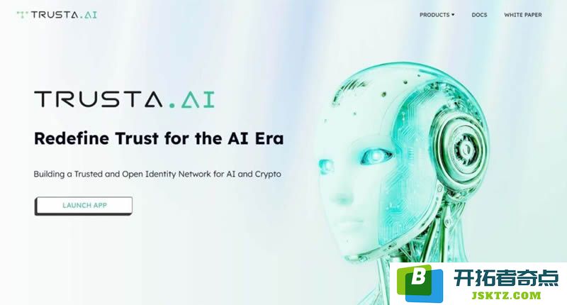 深入了解Trusta.AI (TA)货币：解析Trusta.AI的主要功能和代币经济学结构