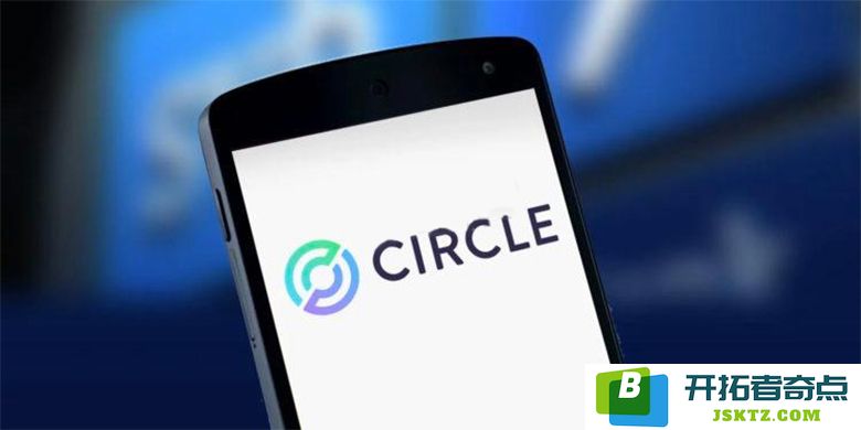 Circle成功获得阿布扎比ADGM初步批准货币服务 USDC在中东地区正式上线
