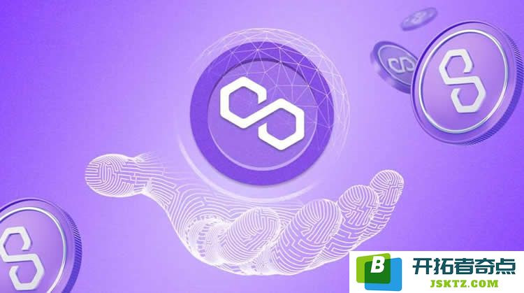 深入解析Polygon(POL)：从MATIC到POL的转型历程及其在各类应用中的全面指南