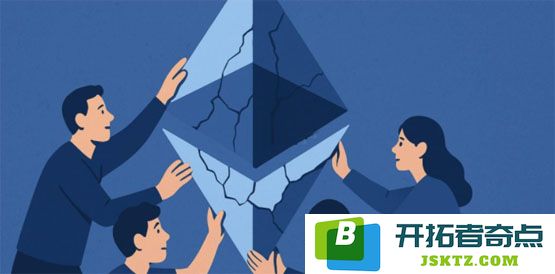 深入解析以太坊应用层动态收费结构的推动作用！能否重塑社群的信任和期望？