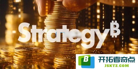 Strategy创始人Michael Saylor再度暗示将加码比特币投资！五月的加密货币市场行情备受关注，有哪些新动向？