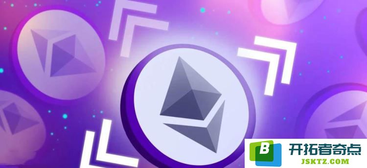 ETHW与ETH之间的主要差异是什么？投资者应该选择哪种币更具潜力？
