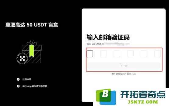 ETHW币怎么买？交易所购买ETHW币教程详解