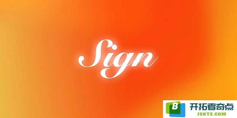 深入了解SIGN币（全球代币发行及凭证验证技术）——SIGN项目的背景、团队构成及投资方详解