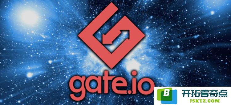gate.io交易平台是否支持提现？详细提现步骤和方法解析