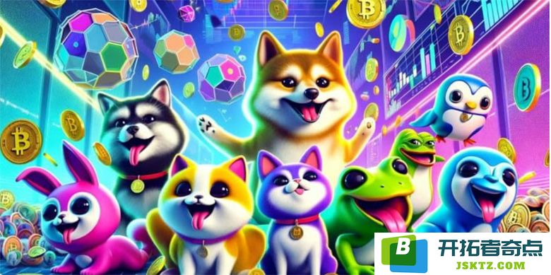 2025年引领潮流的AI迷因币推荐：关注GPTDOGE、AIPEPE、MEMEAI及更多热门投资机会