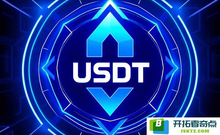 USDT增发的具体含义是什么？是否可以随意进行增发？介绍U的产生与增发机制