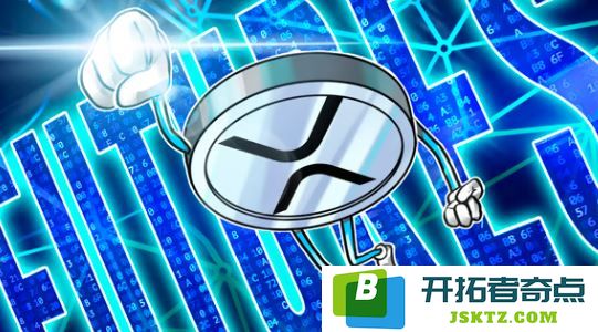 深入了解瑞波币（XRP）期货市场及其投资策略全解析