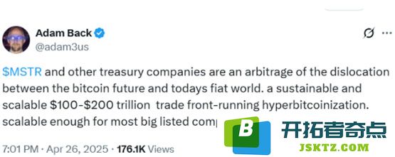 Adam Back探讨：比特币（BTC）金融机构如何推动200万亿美元的“超比特币化进程”加速