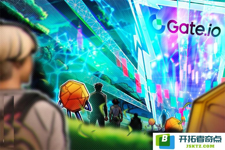 在币安、OKX等竞争对手面前，Gate.io如何寻求创新与突破之路？