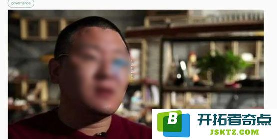 知名比特币挖矿巨头宝二爷坦言罹患肾衰竭晚期，劝诫大众远离不良生活习惯以保护健康