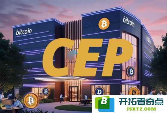 深入探讨Tether与软银联合投资比特币企业TwentyOne，股价在短短三天内飙升197%