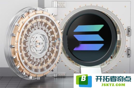 Kraken前高管掌舵DDC 四月转型计划揭晓 力争模仿微策略进行SOL资产募资与购置