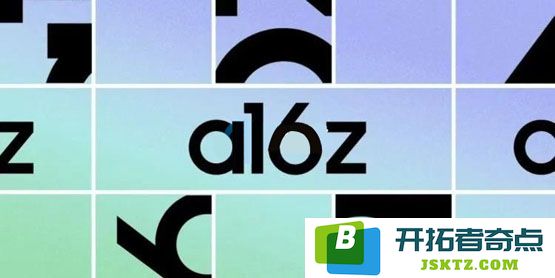 a16z发布空投新策略：Web3项目需关注持续激励，防范短期收益套利风险