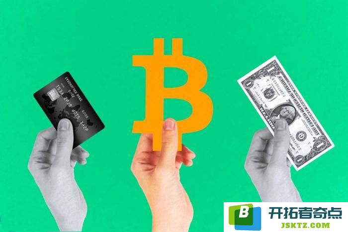 深入理解加密货币支付的意义：如何在一分钟内轻松掌握它的基本概念与运作方式