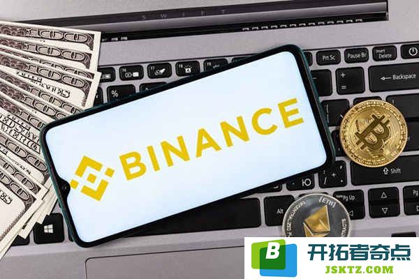 深入了解币安币（BNB）：投资BNB的全面指南与实用建议