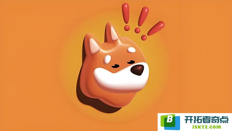 BONK联合Raydium发布Bonk Fun！推动Meme币的创新发展，助力Solana生态系统的繁荣