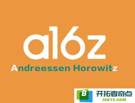 A16Z 的强大之处解析与 ABCDE 关门原因深度探讨