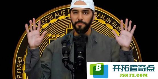 新数据分析揭示萨尔瓦多在比特币生态系统中面临的深层困境与挑战