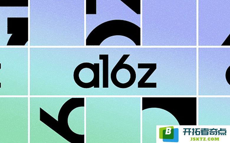 a16z：深入了解稳定币的全面指南与市场趋势分析