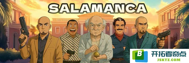 Salamanca(DON)币的特点及其投资价值分析，为什么值得投资DON币呢？