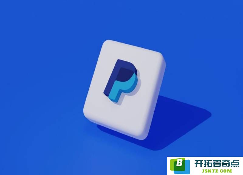 PayPal推出的美元稳定币PYUSD是什么？未来发展前景如何？