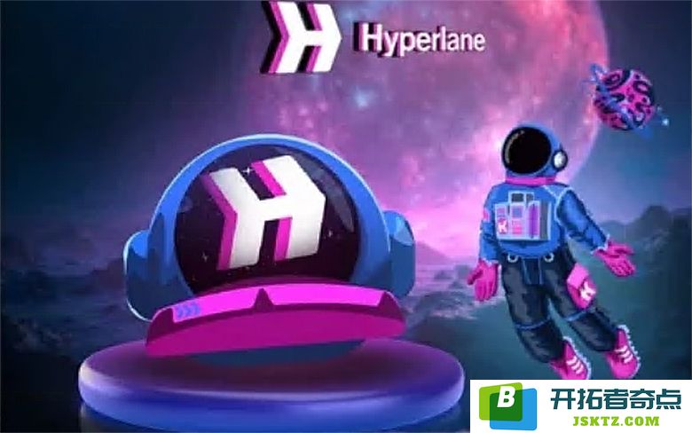 Hyperlane 空投今日正式上线：币安会将 HYPER 的价格推至 1 美元吗？