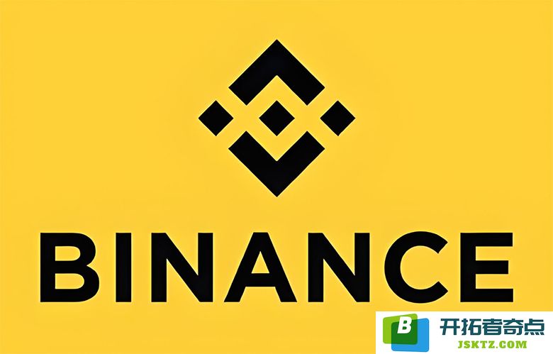 币安HODLer空投（HYPER）第15期正式上线：深入探讨跨链通信协议Hyperlane的各项功能与优势
