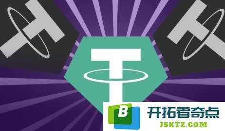 如果不小心将USDT转入了BTC地址，应该怎样处理并找回资金？