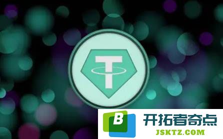 OKX交易所USDT被冻结后多久才能解冻？了解原因及解决措施