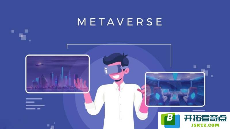 有哪些热门的Metaverse元宇宙代币?深入了解当前流行的元宇宙概念币种类一览