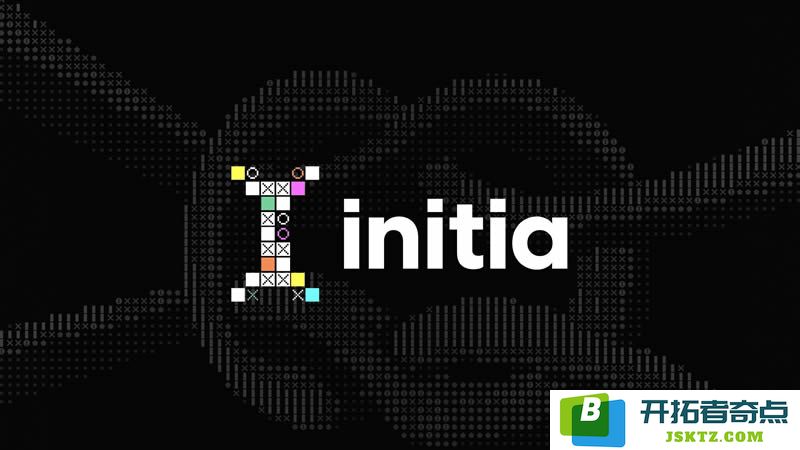 INIT(Initia)项目全景分析及发展潜力：币安引入INIT将如何改变多链生态？