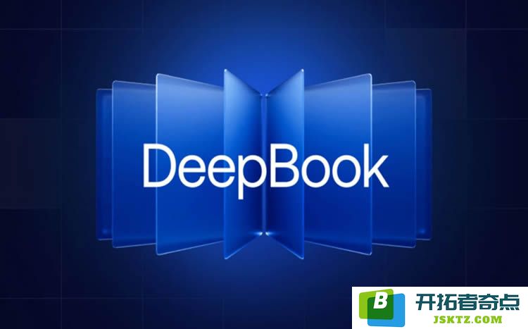 DeepBook(DEEP)币的定义及其未来表现分析：DEEP币能否突破1美元的心理关口？