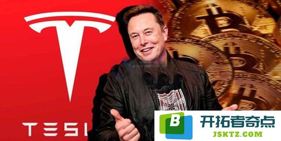 特斯拉发布2023年第一季度财报：营收未达预期，但依旧没有抛售比特币资产的计划